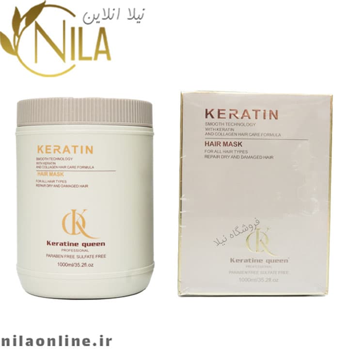ماسک مو کراتین کویین مدل کراتین حجم 800 میلی لیتر