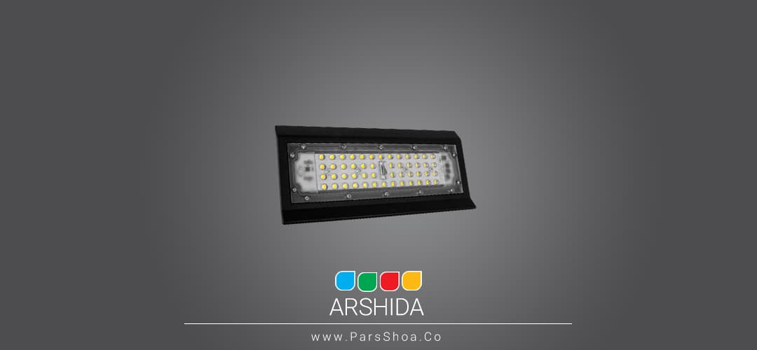پروژکتور آرشیدا 50 وات رنگی SMD