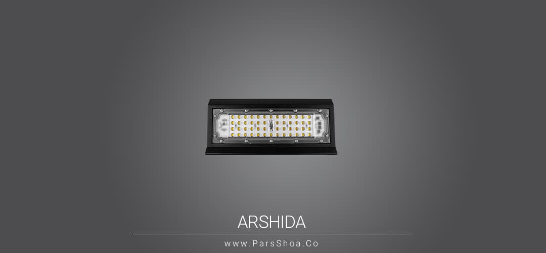 پروژکتور آرشیدا 50 وات بدنه مشکی SMD — تصویر ۲