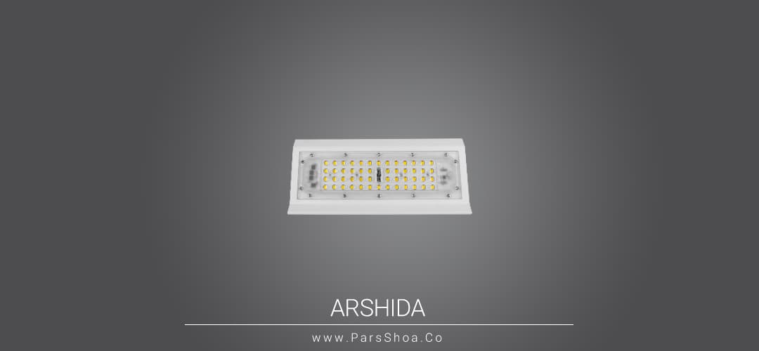 پروژکتور آرشیدا 50 وات بدنه مشکی SMD — تصویر ۶