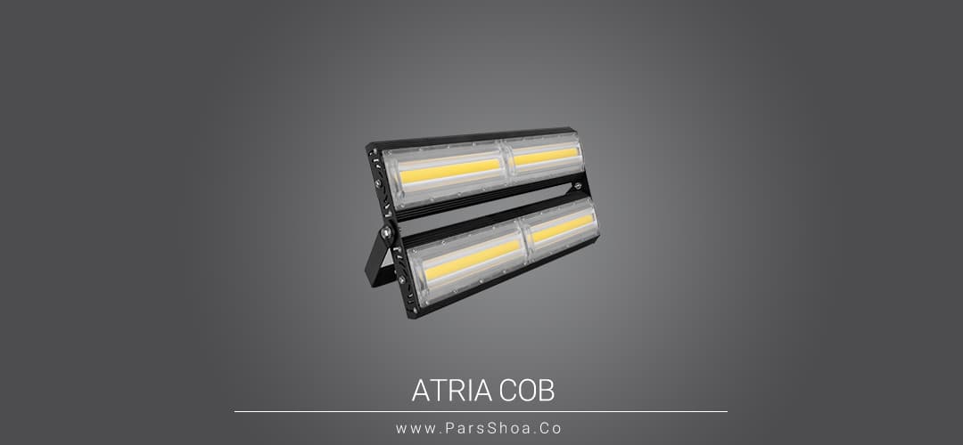 پروژکتور آتریا 200 وات COB