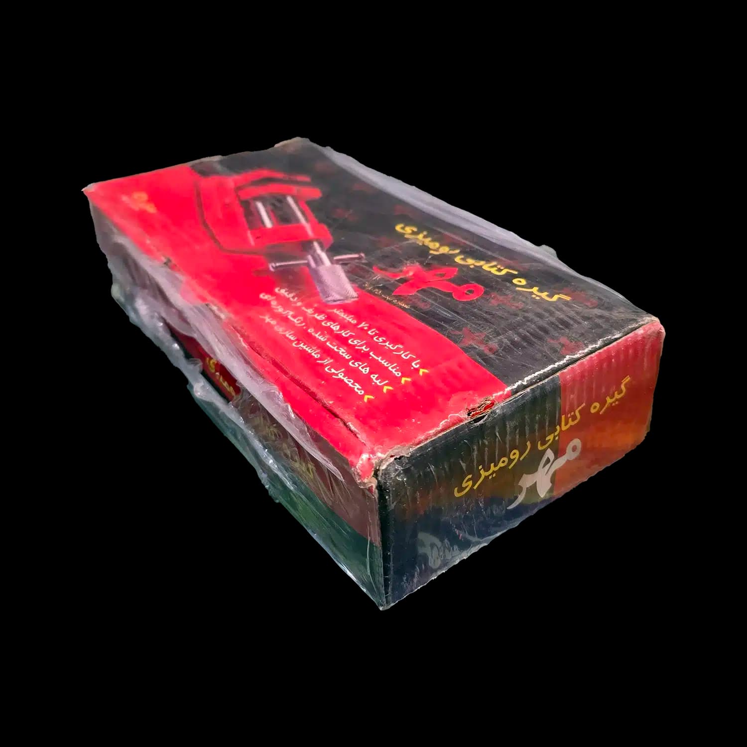 گیره کتابی مهر مدل MEHR C1 | عصرتولز — تصویر ۸