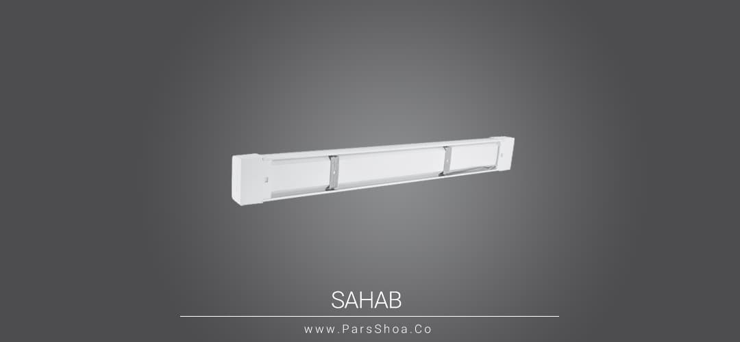سحاب 20 وات 60 سانتی‌متر — تصویر ۳