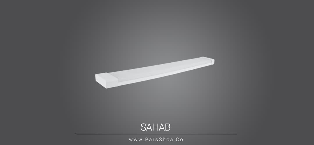 سحاب 20 وات 60 سانتیمتر