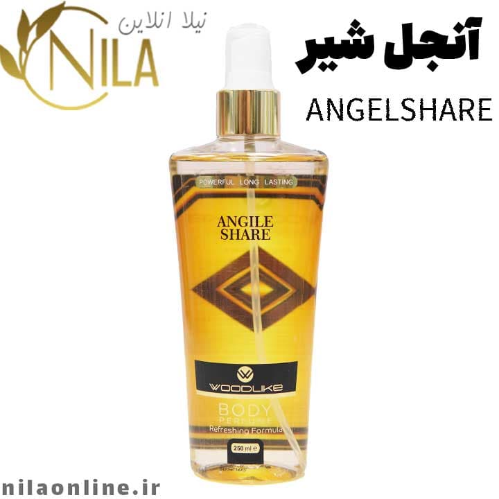 بادی اسپلش آنجل شیر وودلایک | ANGLE SHARE | حجم 250 میلی لیتر