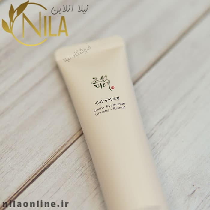 سرم دور چشم بیوتی اف جوسان حجم 30 میلی لیتر — تصویر ۲