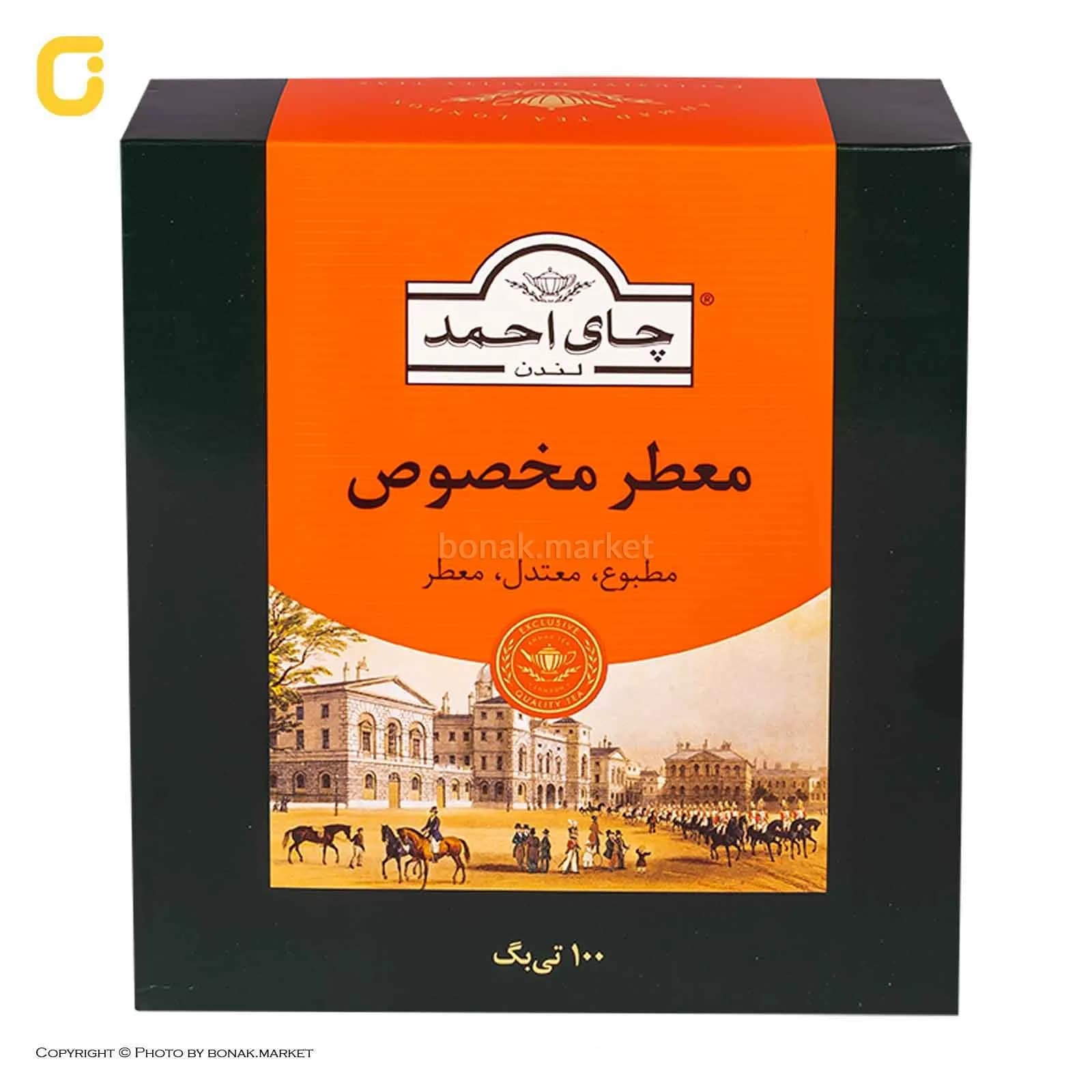 چای سیاه کیسه ای معطر مخصوص احمد بسته 100 عددی
