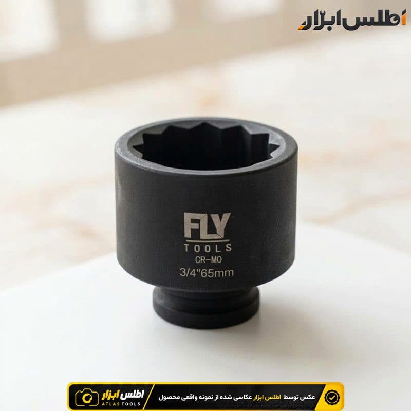 بکس 65 میلیمتر 12پر 3/4 اینچ نیمهبلند فلایتولز 5532065