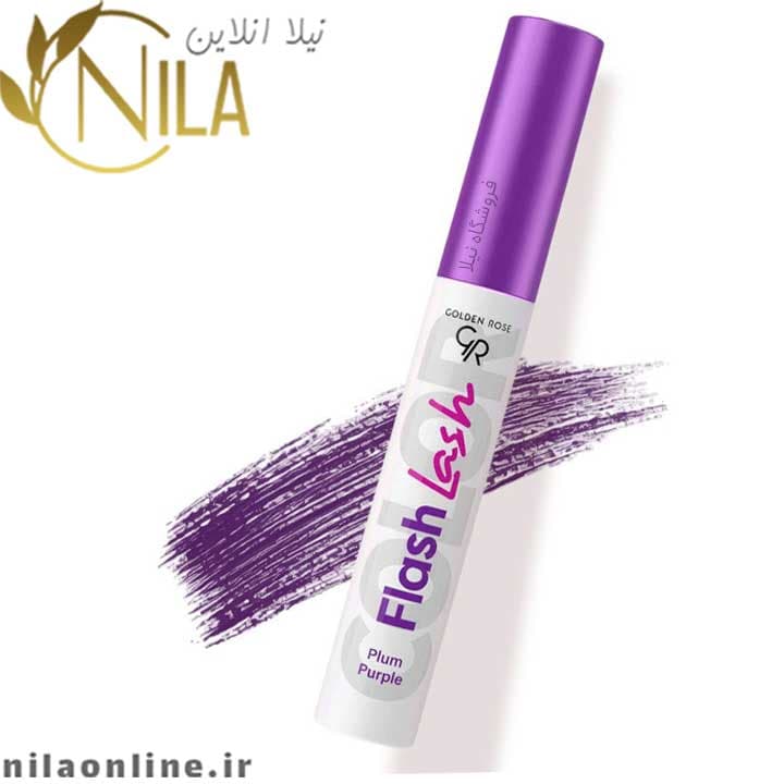 ریمل بنفش گلدن رز مدل Flash Lash