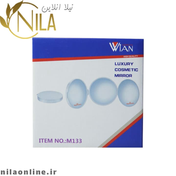 آیینه وین wian کد M133 | بزرگ نمایی 12x و 5x — تصویر ۳