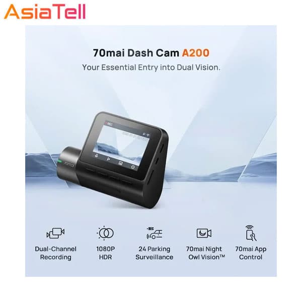دوربین خودروی شیائومی مدل 70mai dash cam A200 set — تصویر ۶
