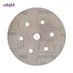سنباده گرد پشت کرکی 7 سوراخ اسمیردکس قطر 150mm (150 میلی‌متر) کد 820 گرید P280 — تصویر ۲