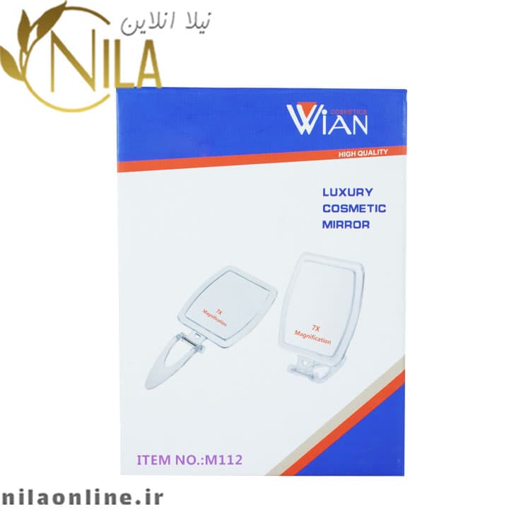 آیینه جیبی وین wian کد M112 | بزرگ نمایی 7x — تصویر ۴