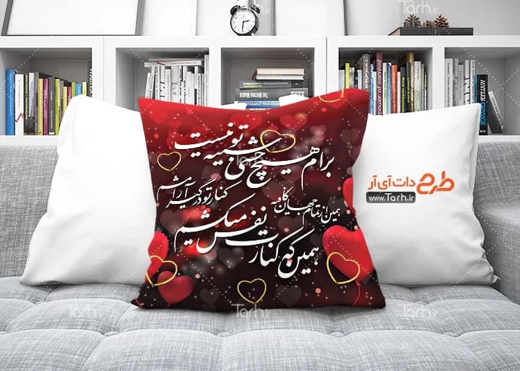 کاور طرح کوسن ولنتاین کد ۴۹۷۰۲۱۶ یک عددی با شناسه ۳۱۱۲۵۴ — تصویر ۲