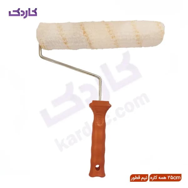 غلطک رنگ 25cm سون همه کاره نیم قطور