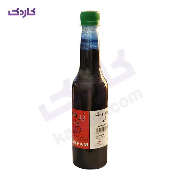 جوهر رنگ آبی زرفام حجم 400 سی سی