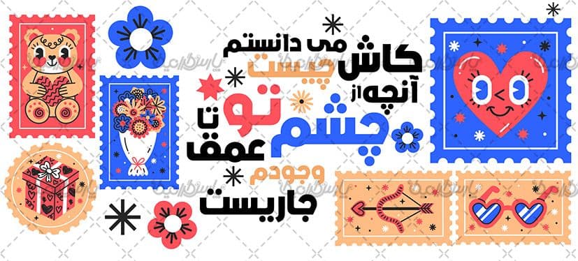 لیوان سرامیکی با طرح ولنتاین با شناسه ۳۱۶۴۱ — تصویر ۲
