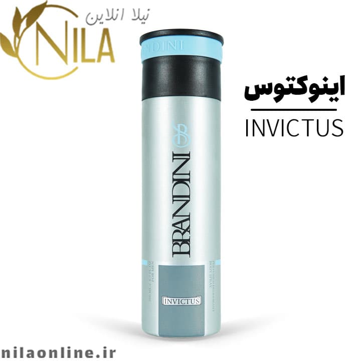 اسپری اینوکتوس INVICTUS برندینی حجم 200 میلی لیتر