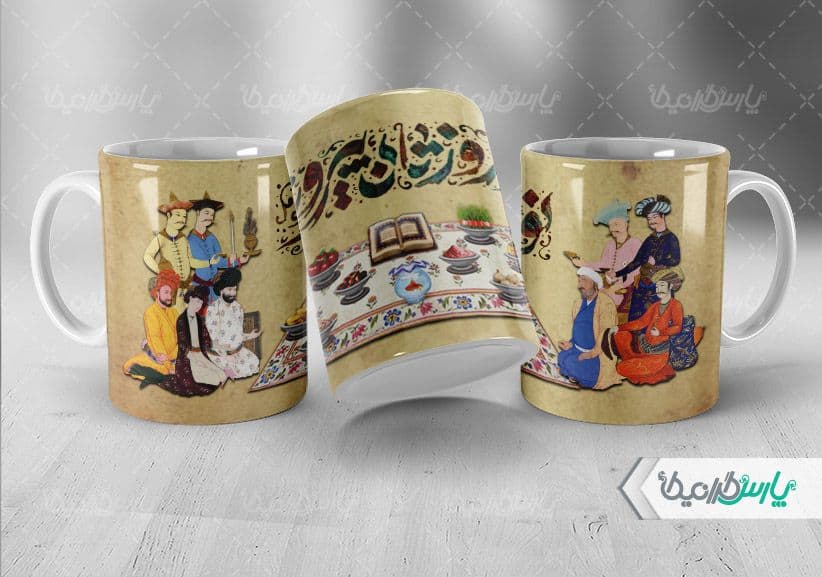 لیوان سرامیکی با طرح عید نوروز با شناسه ۳۱۴۵۱