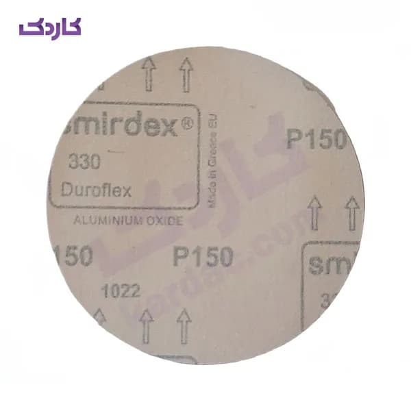 سنباده پشت کرکی 150 میلیمتر گرید 150 اسمیردکس — تصویر ۲