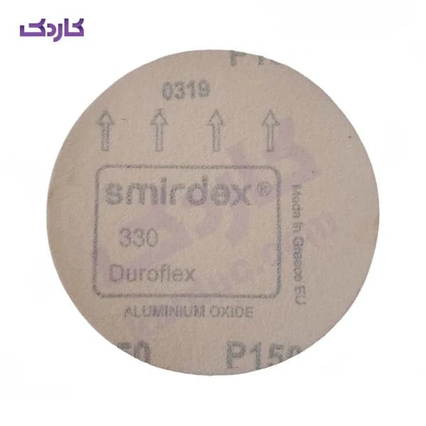 سنباده پشت کرکی 125 میلیمتر گرید 150 اسمیردکس — تصویر ۲