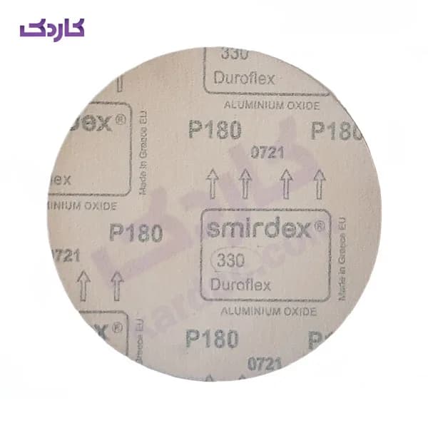 سنباده پشت کرکی 180 میلیمتر گرید 180 اسمیردکس — تصویر ۲
