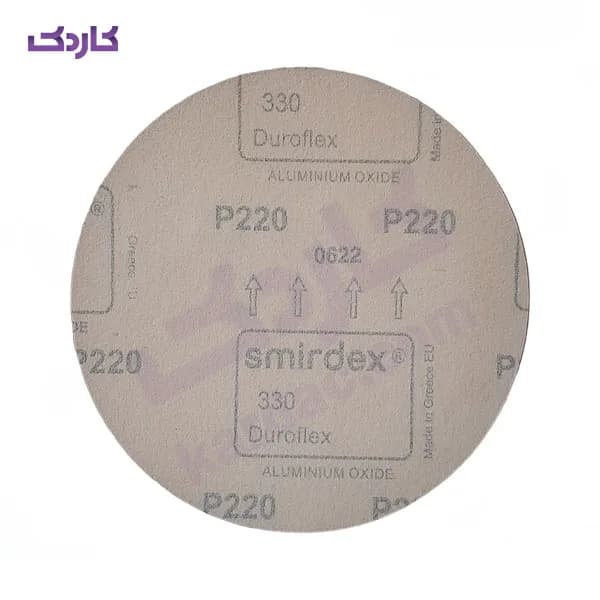 سنباده پشت کرکی 180 میلیمتر گرید 220 اسمیردکس — تصویر ۲