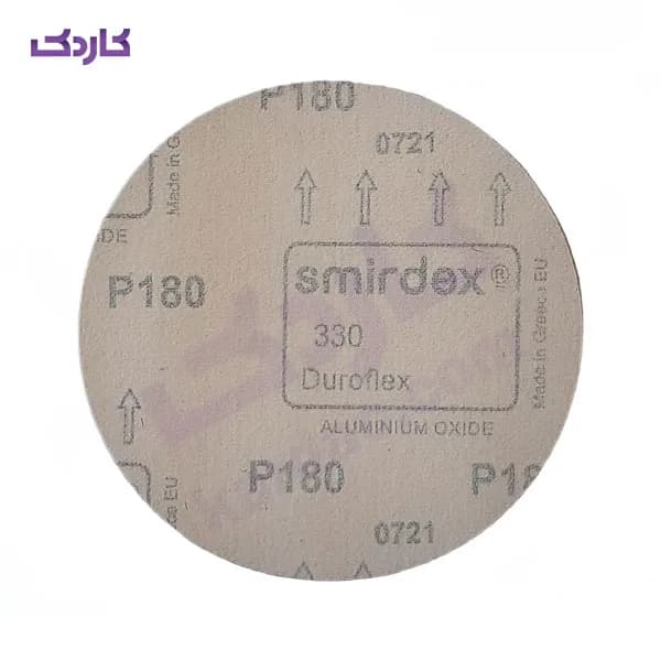 سنباده پشت کرکی 150 میلیمتر گرید 180 اسمیردکس — تصویر ۲