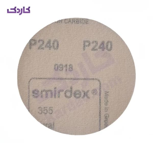 سنباده پشت کرکی 115 میلیمتر گرید 240 اسمیردکس — تصویر ۲