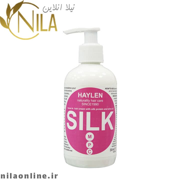 کرم مو بیرون حمام سیلک SILK هایلن HAYLEN حجم 250 میلی لیتر