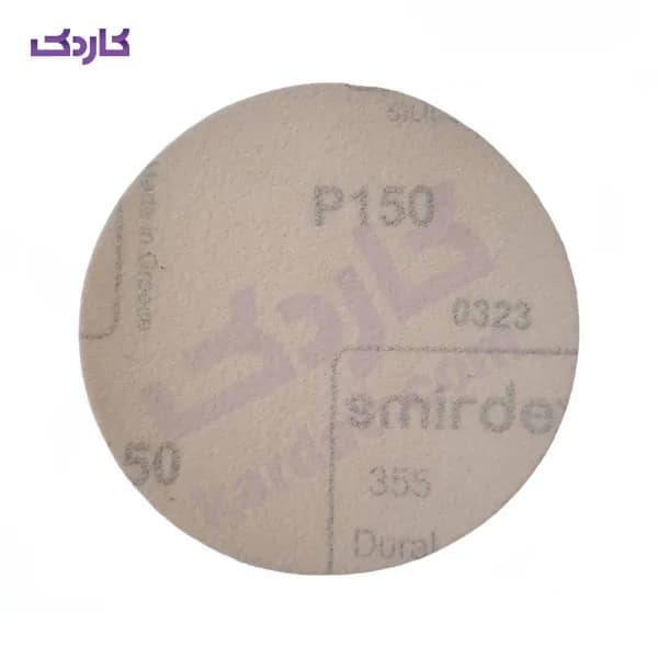 سنباده پشت کرکی 115 میلیمتر گرید 150 اسمیردکس — تصویر ۲
