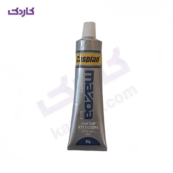 چسب واشرساز مزدا 85 گرمی کاسپین — تصویر ۲