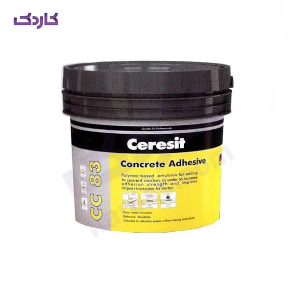 چسب بتن سرزیت مدل cc83 وزن 8 کیلوگرم