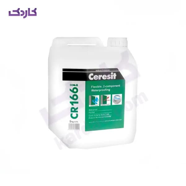 عایق دو جزئی پایه سیمان سرزیت مدل cr166 — تصویر ۲