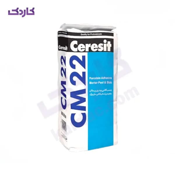 چسب کاشی پودری سرزیت مدل cm22 وزن 20 کیلوگرم