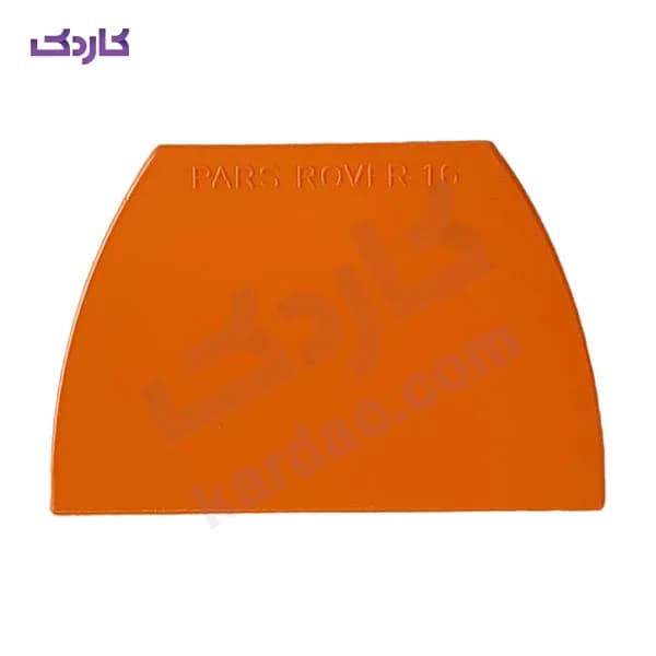 لیسه گچ کاری پارس روور سری 5 عددی پلاستیکی — تصویر ۳