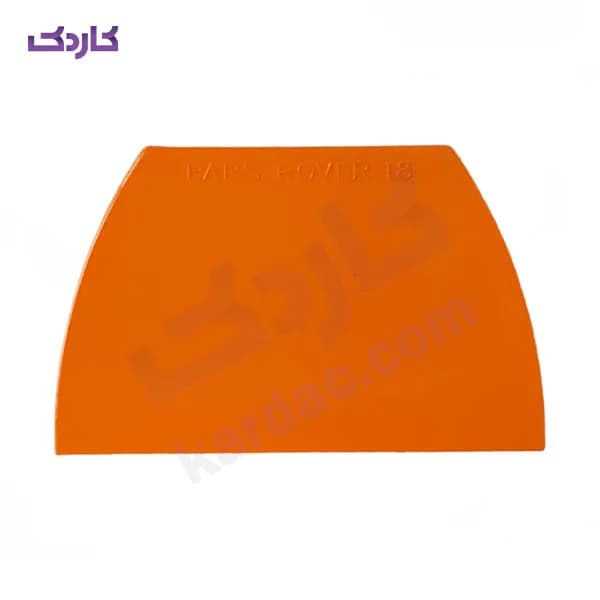 لیسه گچ کاری پارس روور سری 5 عددی پلاستیکی — تصویر ۲