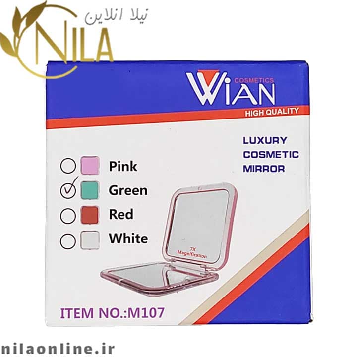 آیینه جیبی وین WIAN با بزرگ نمایی 7X | کد M107