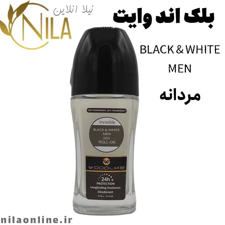 مام مردانه بلک اند وایت وودلایک woodlike | حجم 75 میلی لیتر