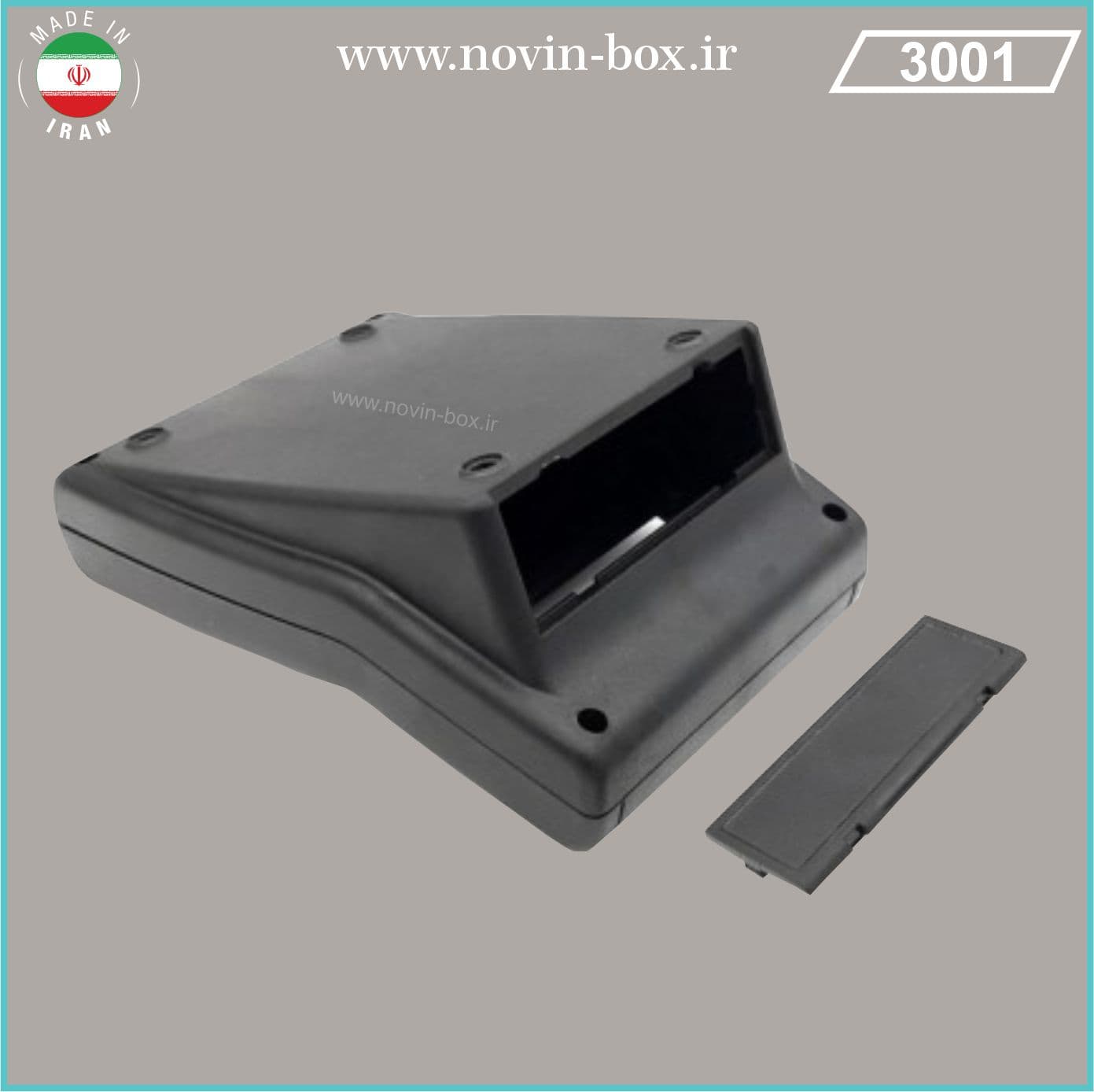 جعبه رومیزی ماشین حسابی 3001 سفید یا مشکی ابعاد L156*W114*H76 (mm) — تصویر ۲