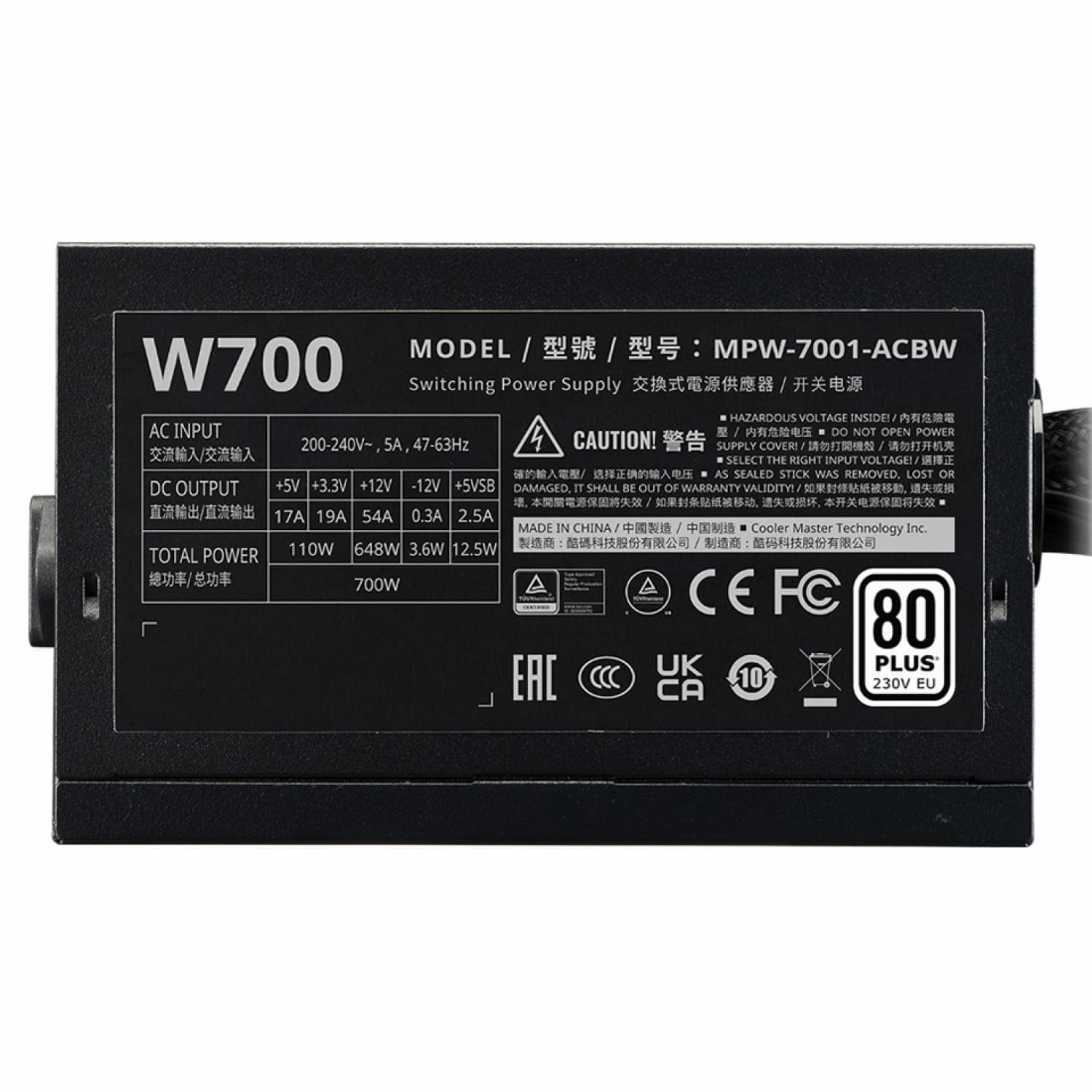 پاور کولر مستر COOLER MASTER ELITE NEX 700W WHITE — تصویر ۳