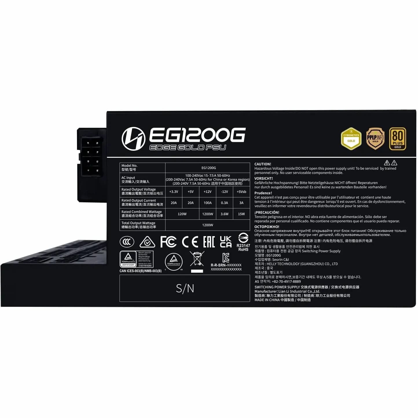 پاور لیان لی LIAN-LI EDGE 1200W UK BLACK GOLD — تصویر ۳