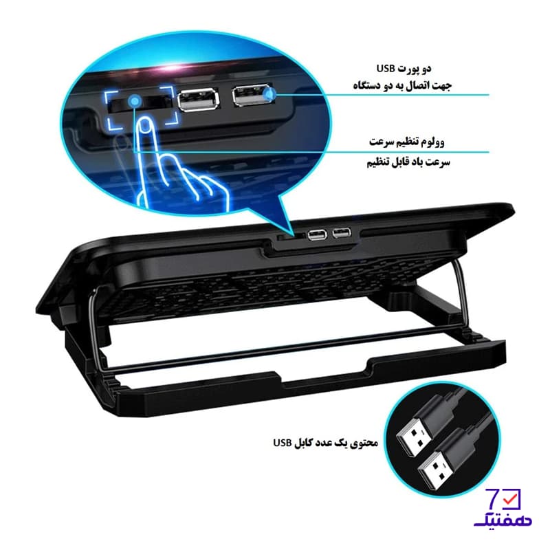 کول پد ICE COOREL A9 — تصویر ۲