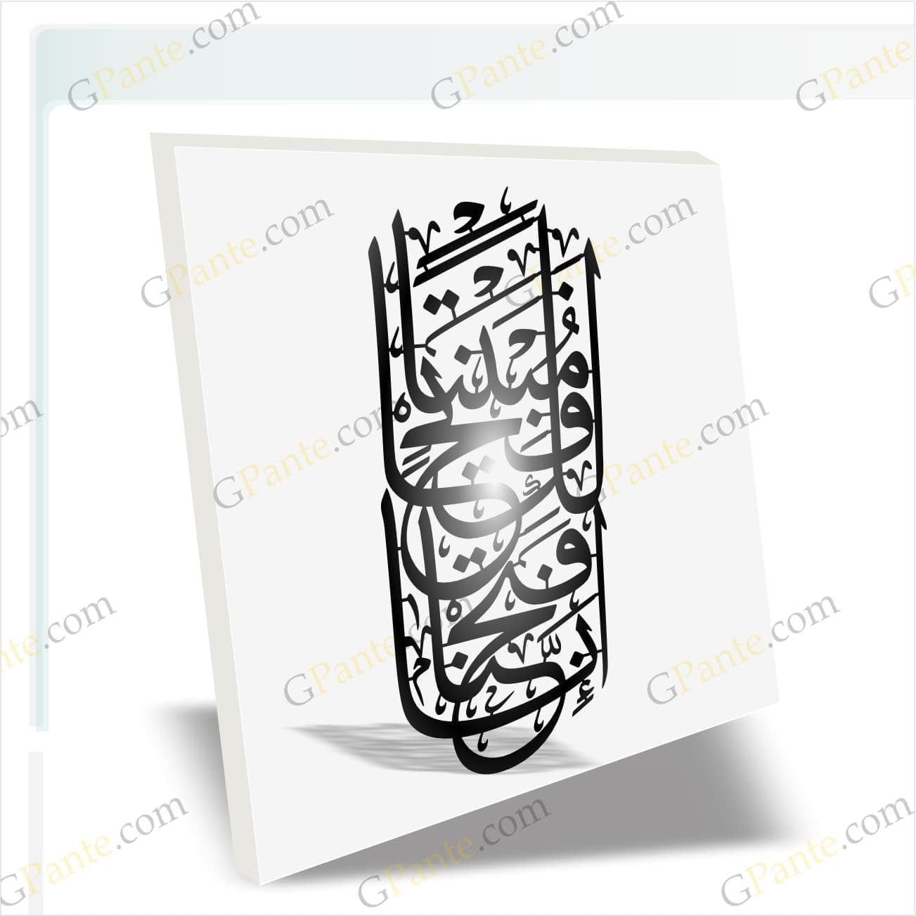 دانلود فایل لیزر وکتور انا فتحنا لک فتحا مبینا — تصویر ۲