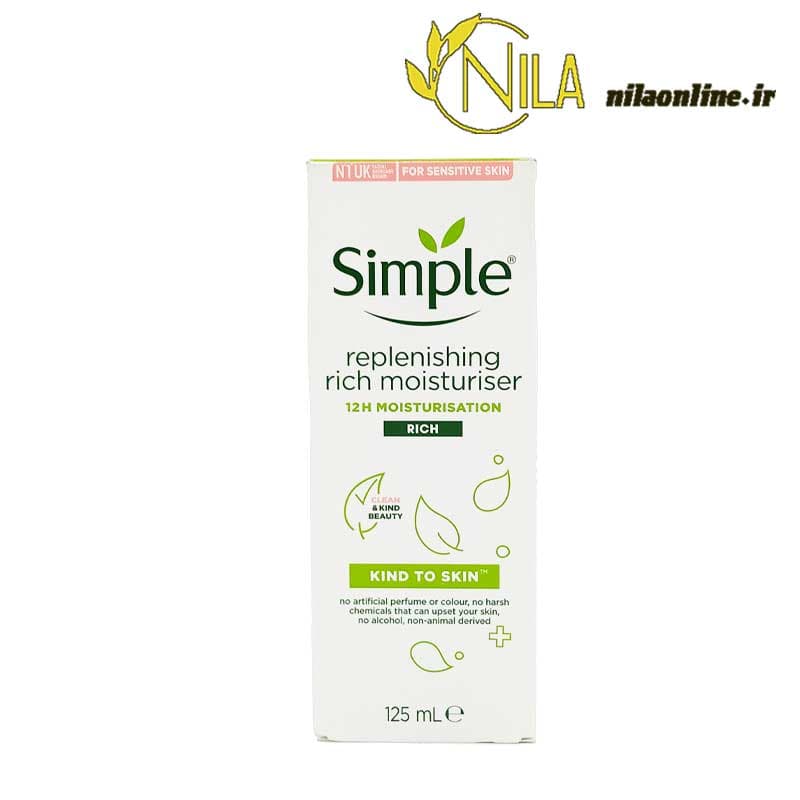 کرم ابرسان و مرطوب کننده ریچ سیمپل SIMPLE حجم 125 میلی لیتر — تصویر ۲