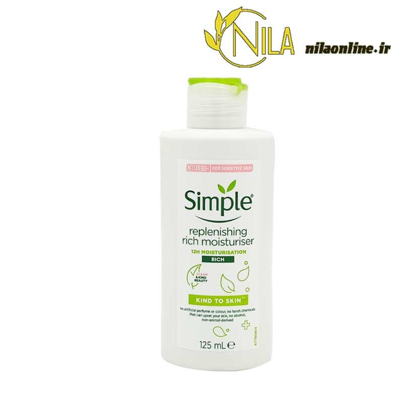 کرم ابرسان و مرطوب کننده ریچ سیمپل SIMPLE حجم 125 میلی لیتر