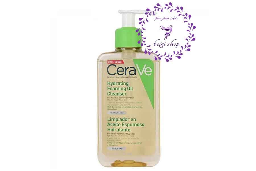 فوم شستوشوی روغنی سراوی Cerave