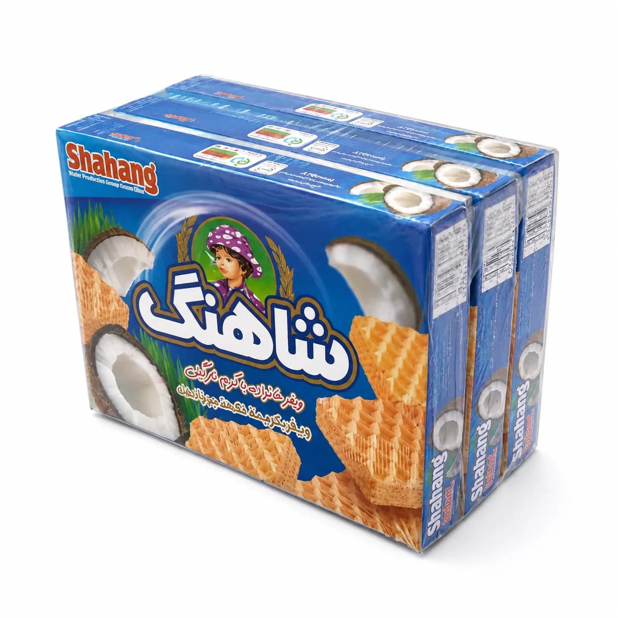 ویفر خانواده دو کیلویی نارگیلی شاهنگ ، شل سه عددی
