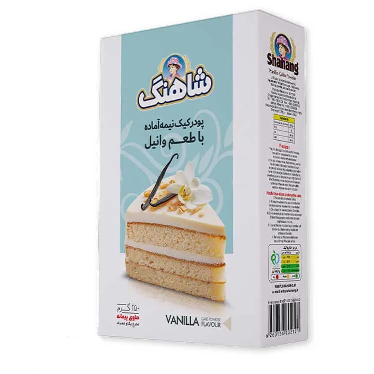 پودر کیک وانیلی250 گرم شاهنگ (کارتن ۱۲ عددی)