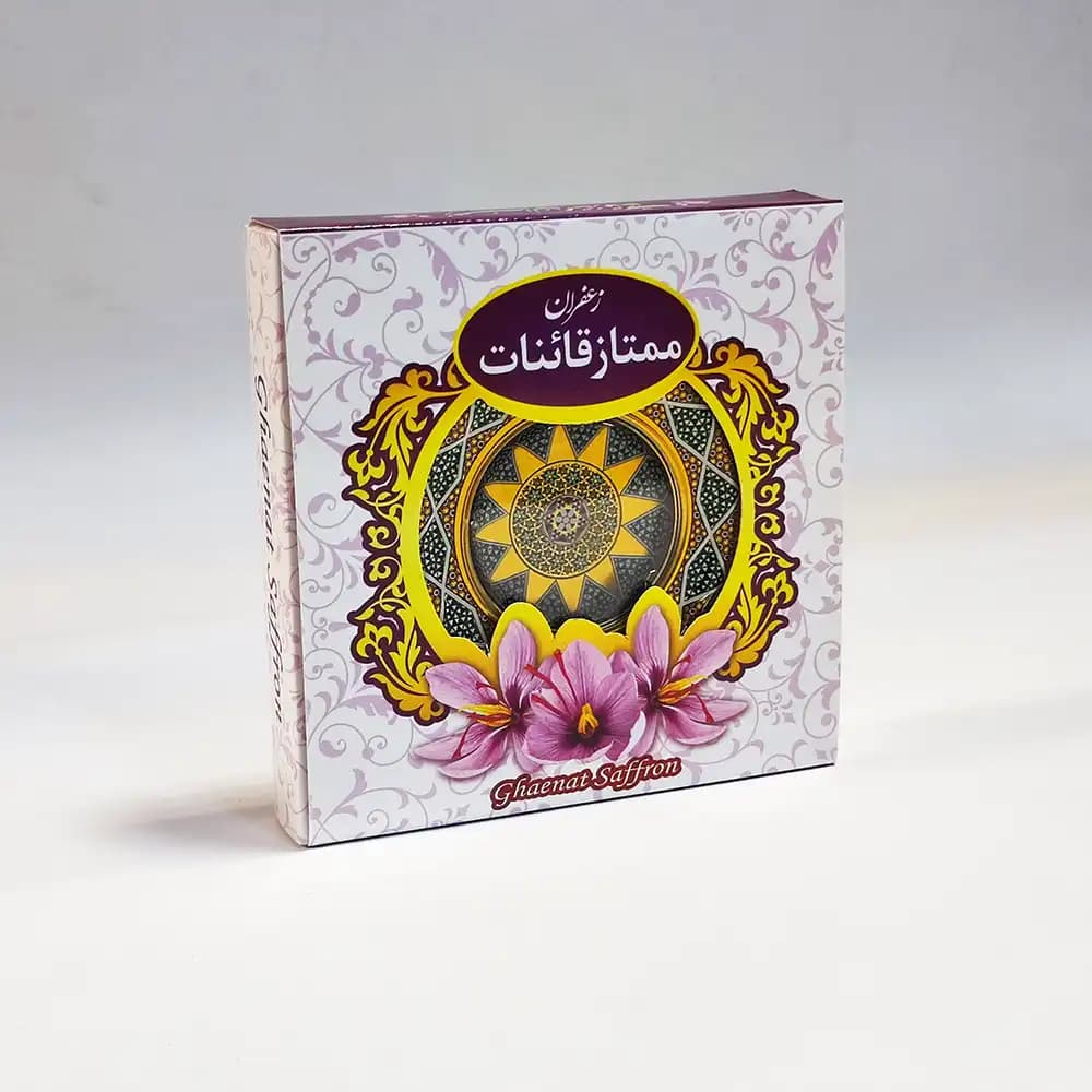 جعبه مقوایی ظرف خاتم 3 گرمی